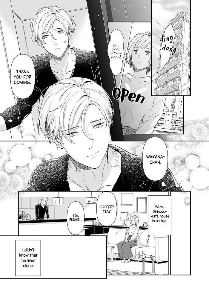 Page 5 of Chapter 7