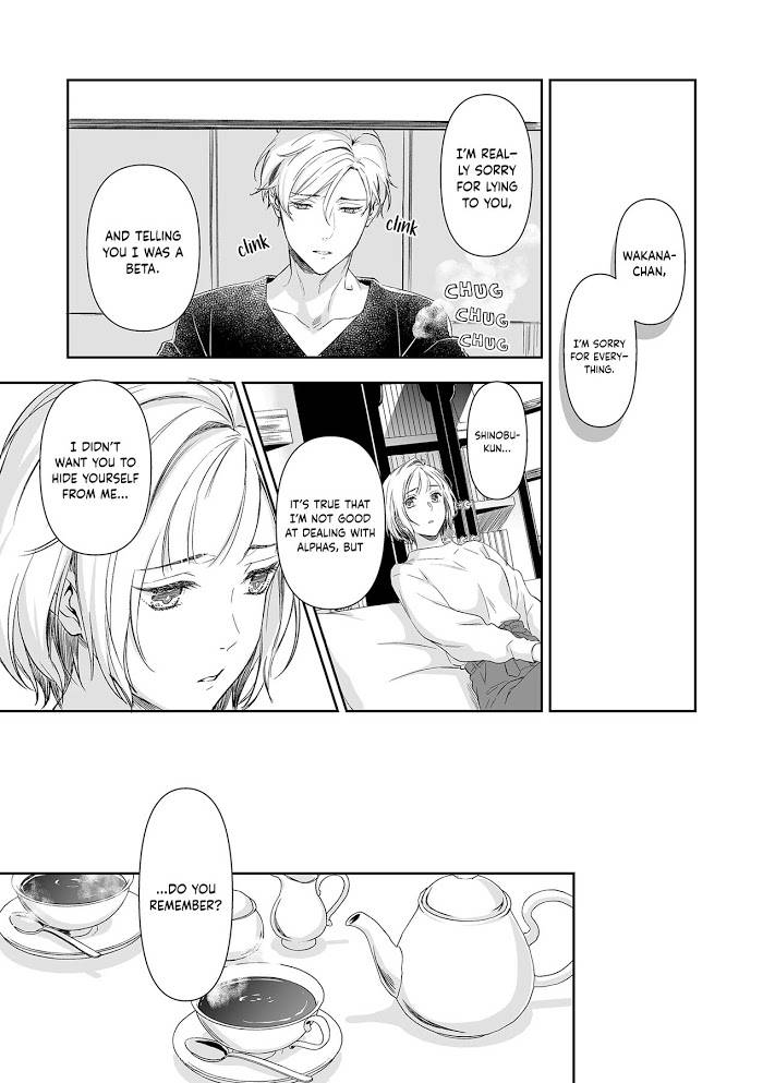 Page 6 of Chapter 7