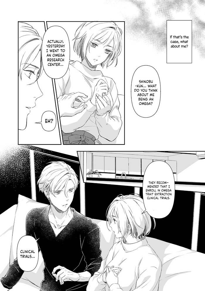 Page 9 of Chapter 7