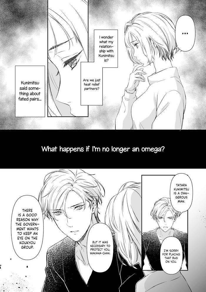 Page 11 of Chapter 7
