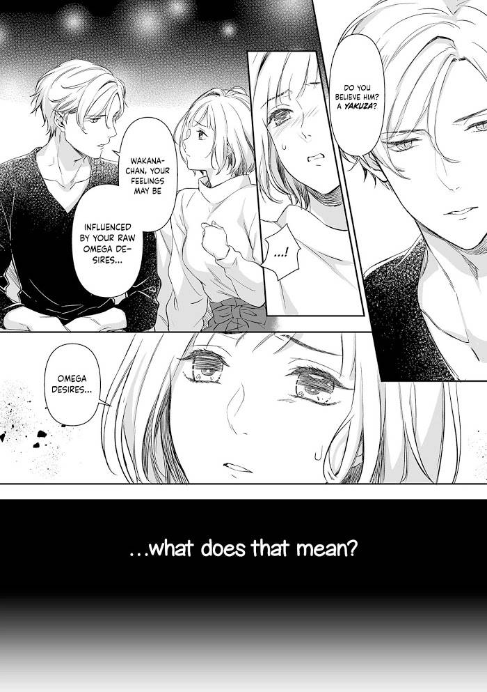 Page 13 of Chapter 7