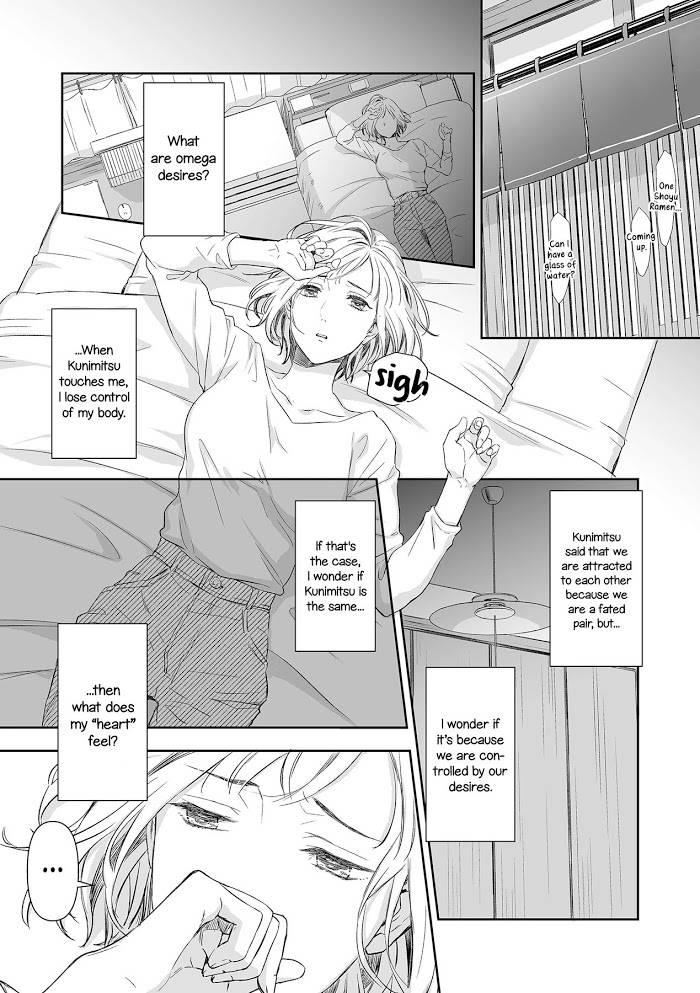 Page 14 of Chapter 7