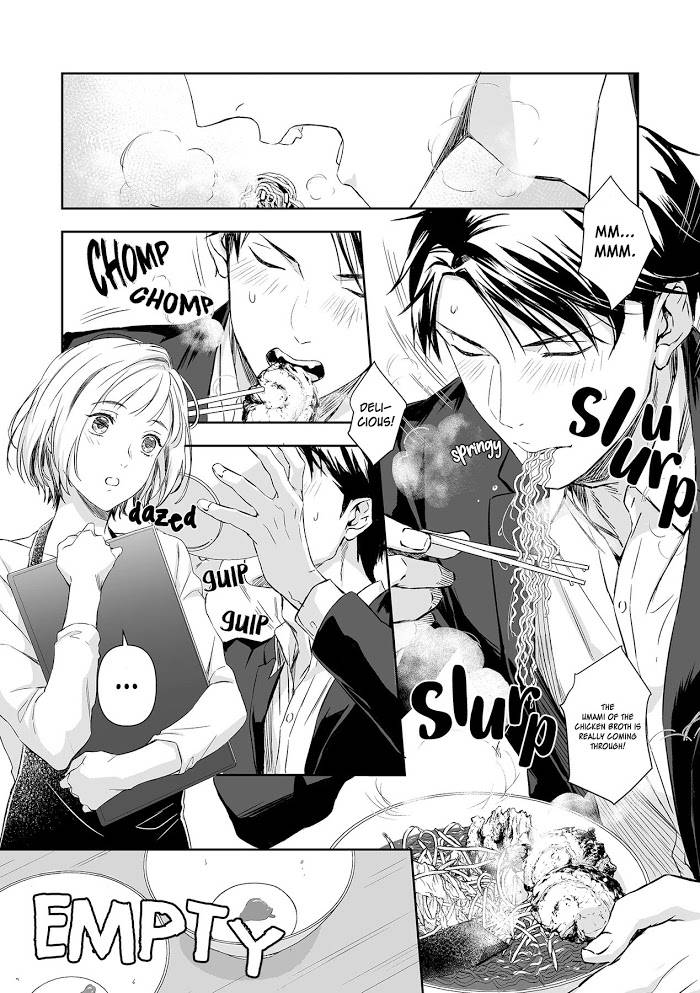 Page 17 of Chapter 7