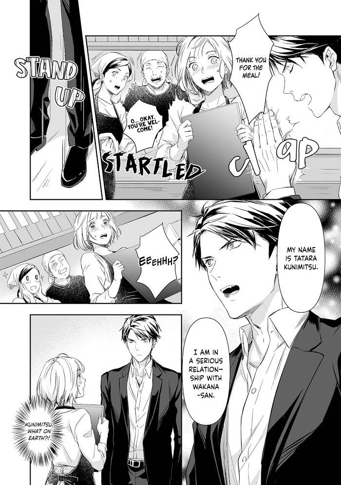 Page 18 of Chapter 7