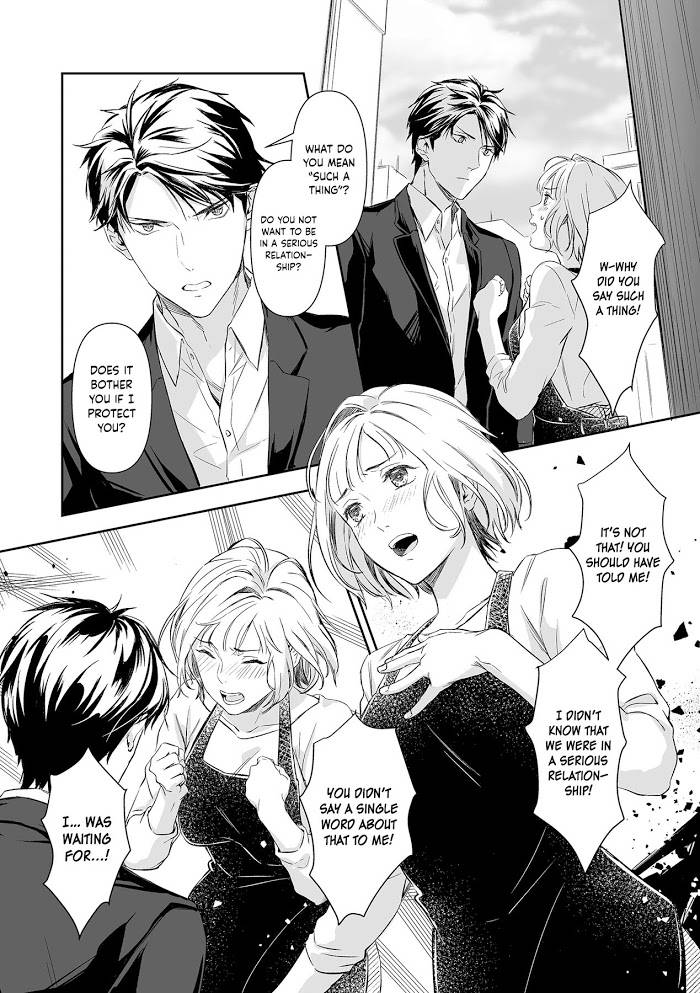 Page 20 of Chapter 7