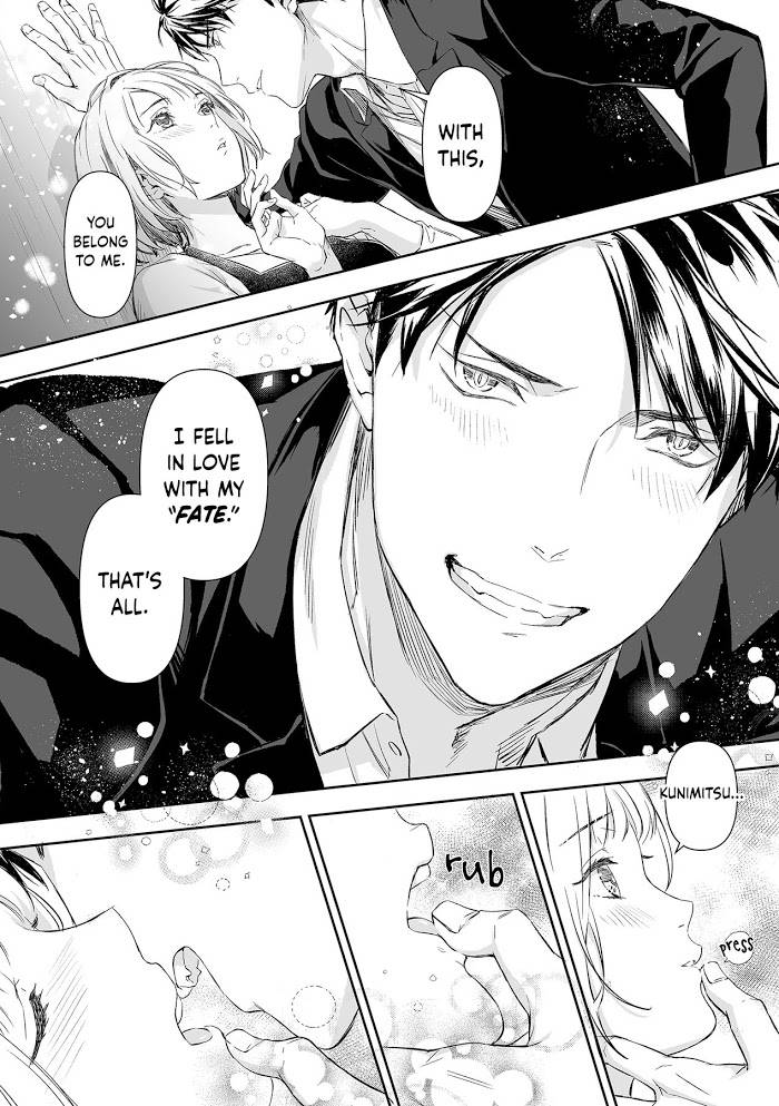 Page 23 of Chapter 7