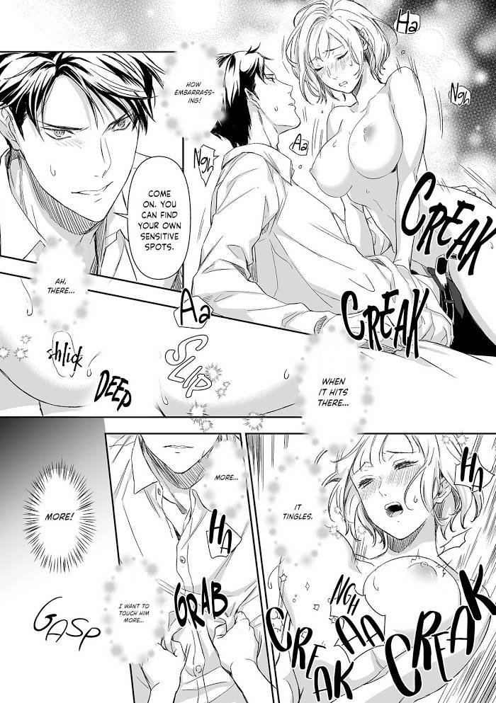 Page 7 of Chapter 8
