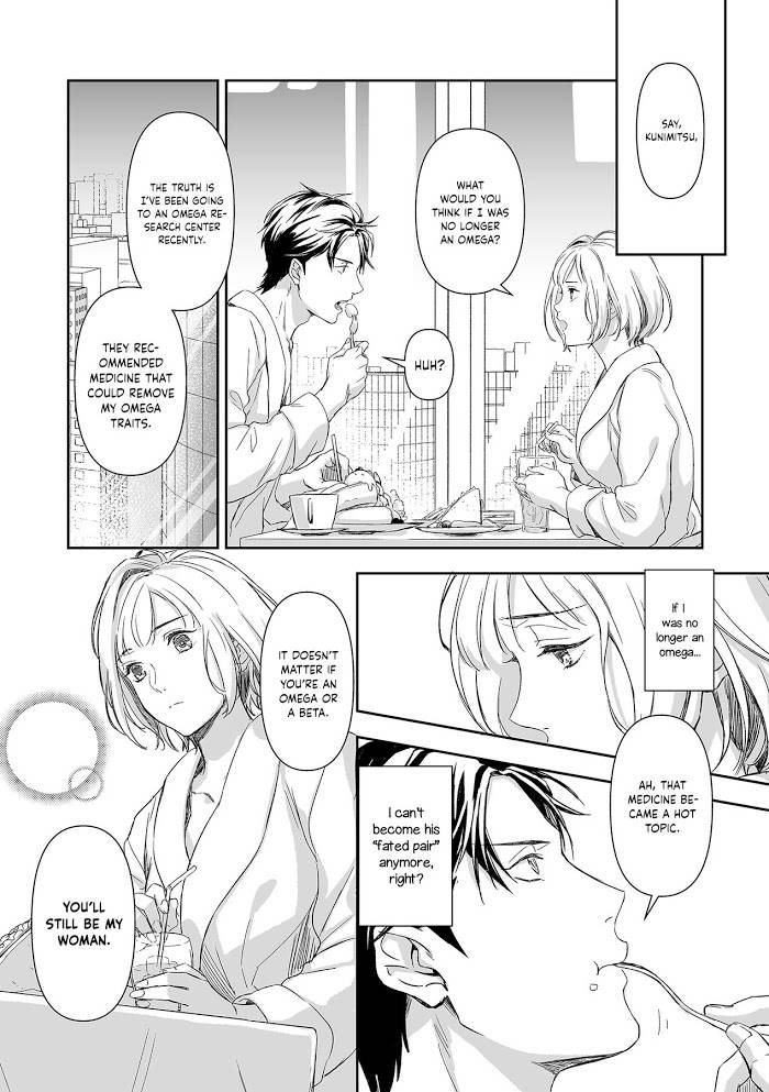 Page 12 of Chapter 8
