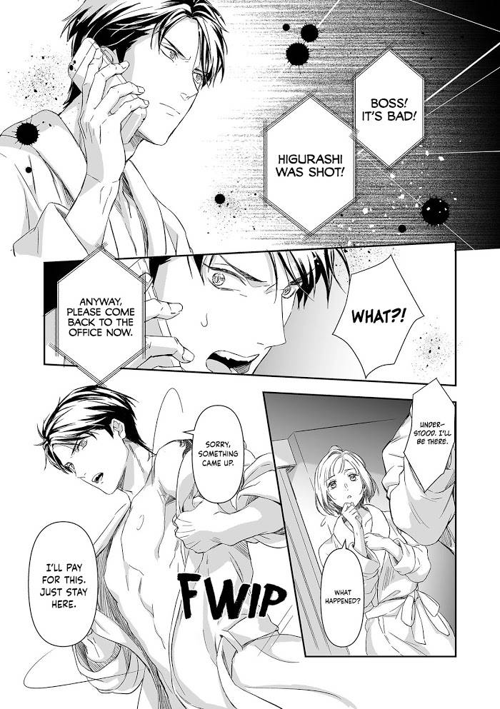Page 19 of Chapter 8