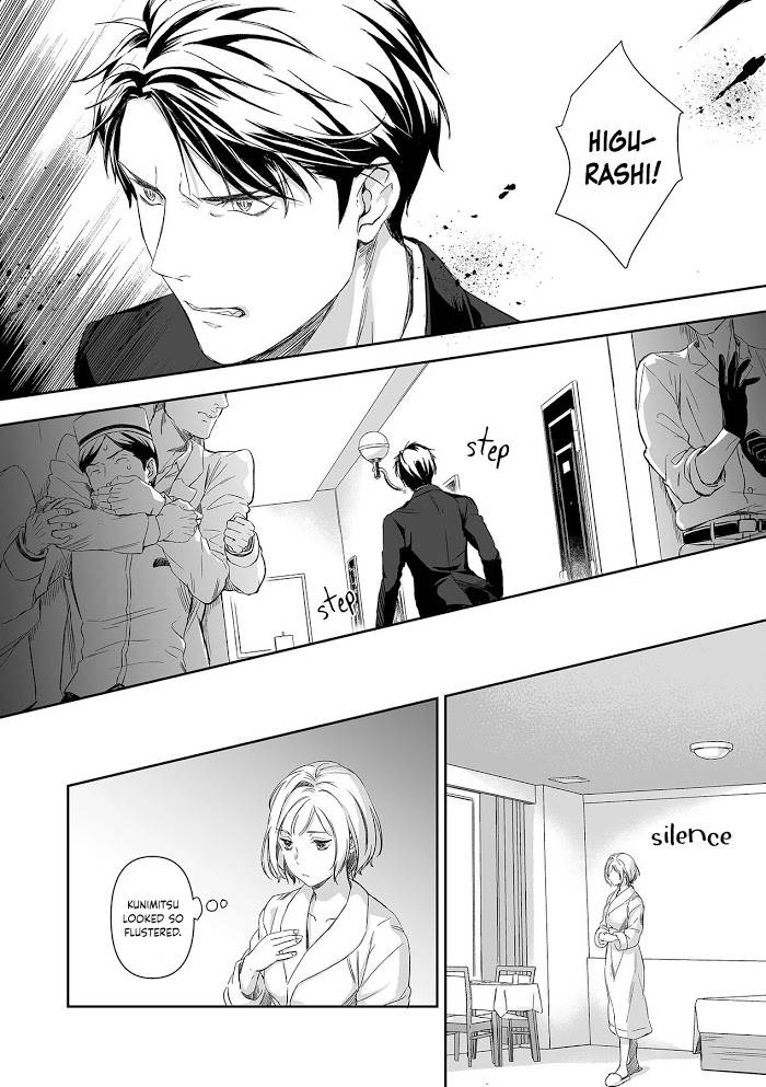 Page 22 of Chapter 8