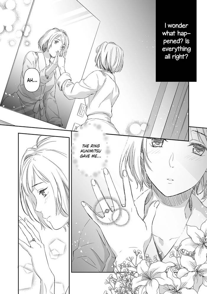 Page 23 of Chapter 8