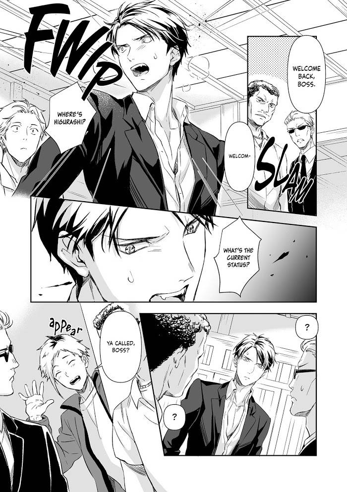 Page 5 of Chapter 9