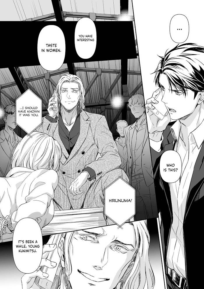 Page 7 of Chapter 9