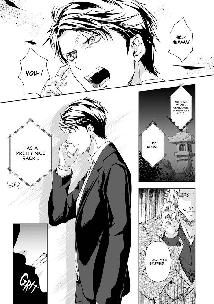 Page 9 of Chapter 9