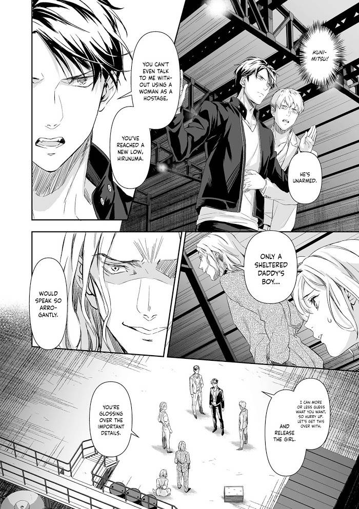 Page 13 of Chapter 9