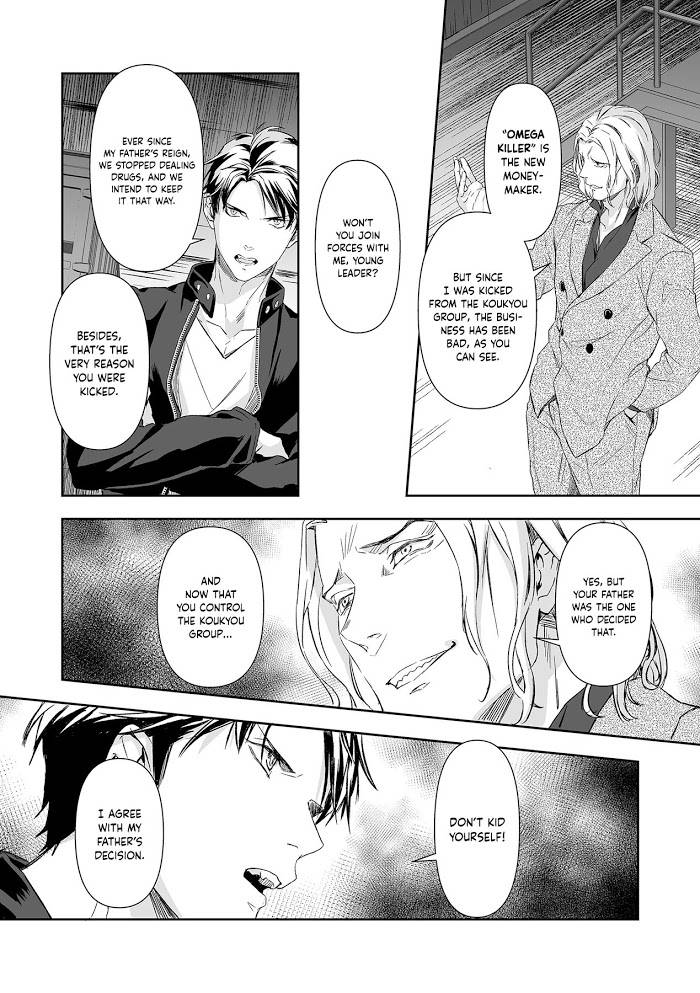 Page 14 of Chapter 9