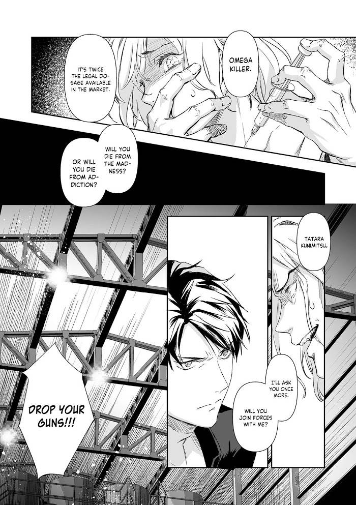 Page 17 of Chapter 9
