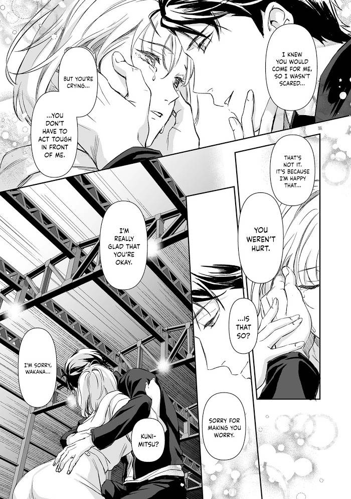 Page 23 of Chapter 9