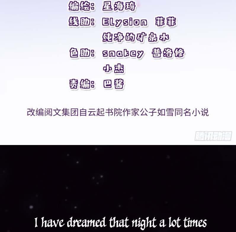 Page 2 of Chapter 1