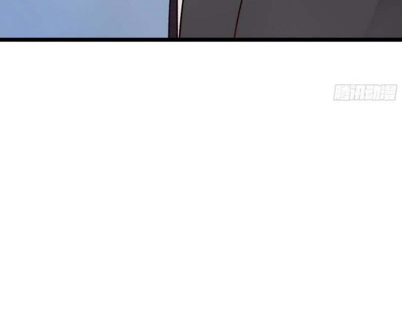 Page 111 of Chapter 1