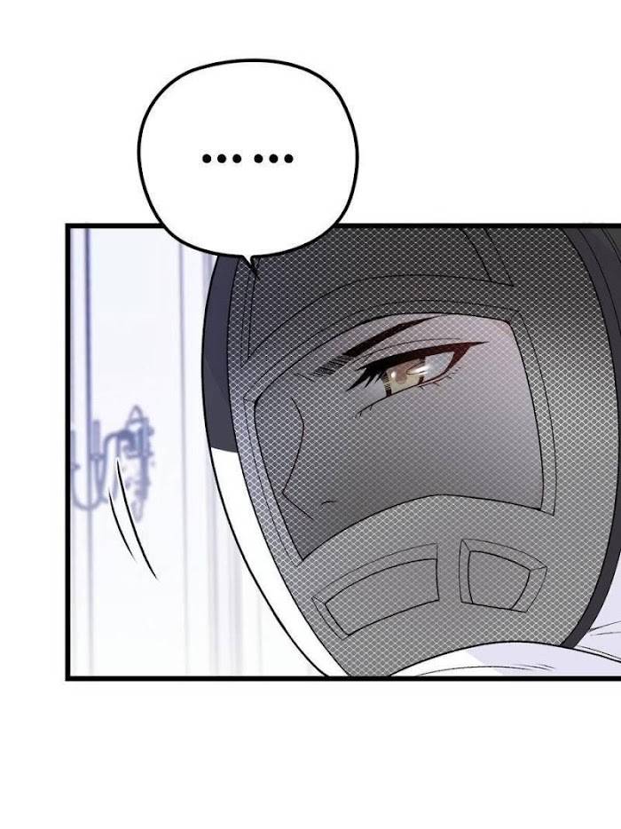 Page 3 of Chapter 100