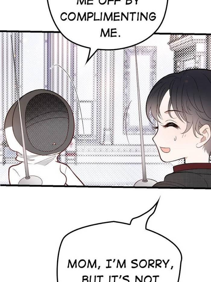 Page 15 of Chapter 100