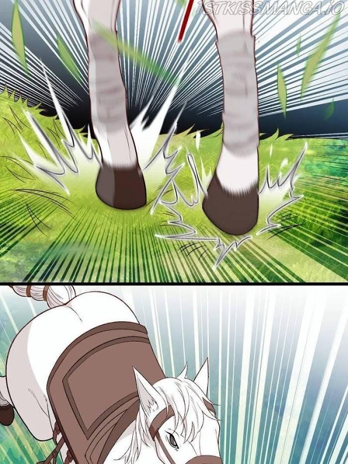 Page 7 of Chapter 103