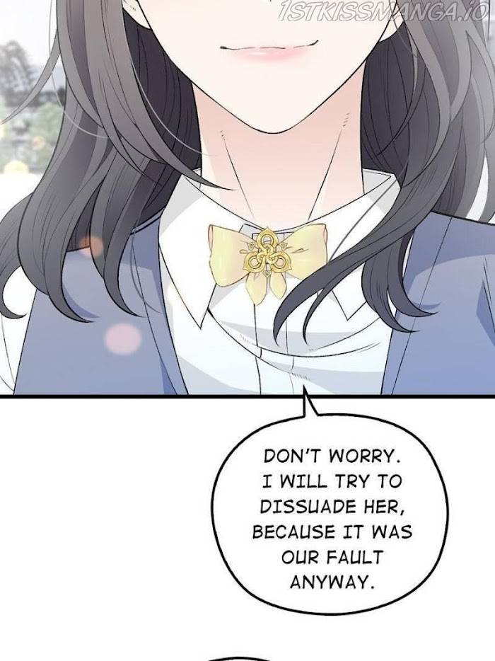 Page 52 of Chapter 103