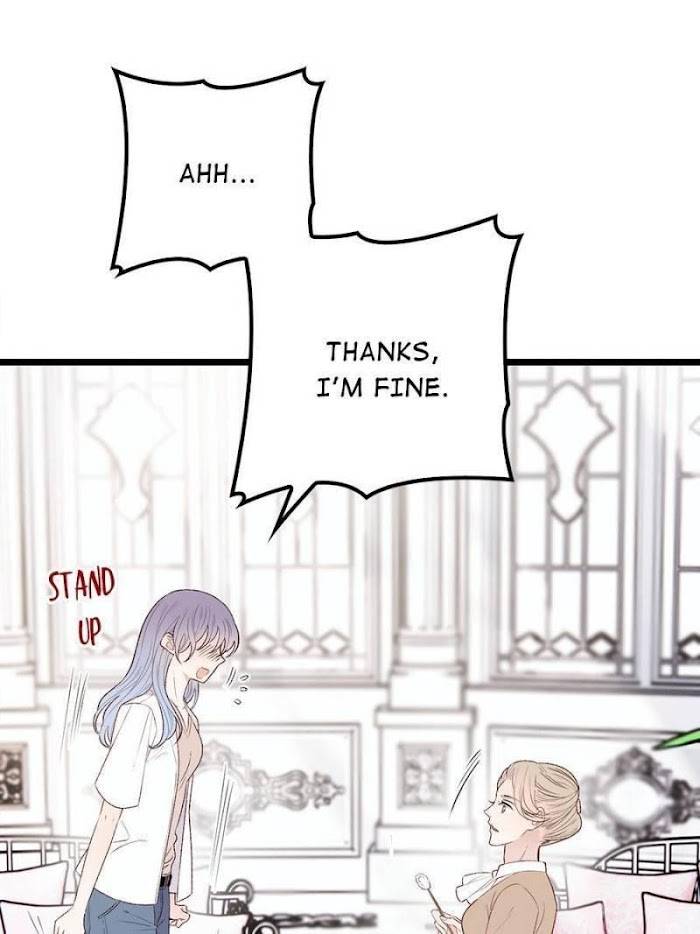 Page 12 of Chapter 104