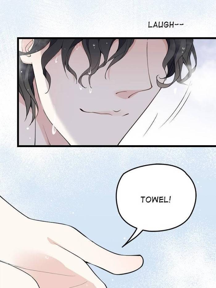Page 2 of Chapter 105