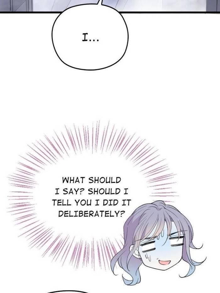 Page 8 of Chapter 105