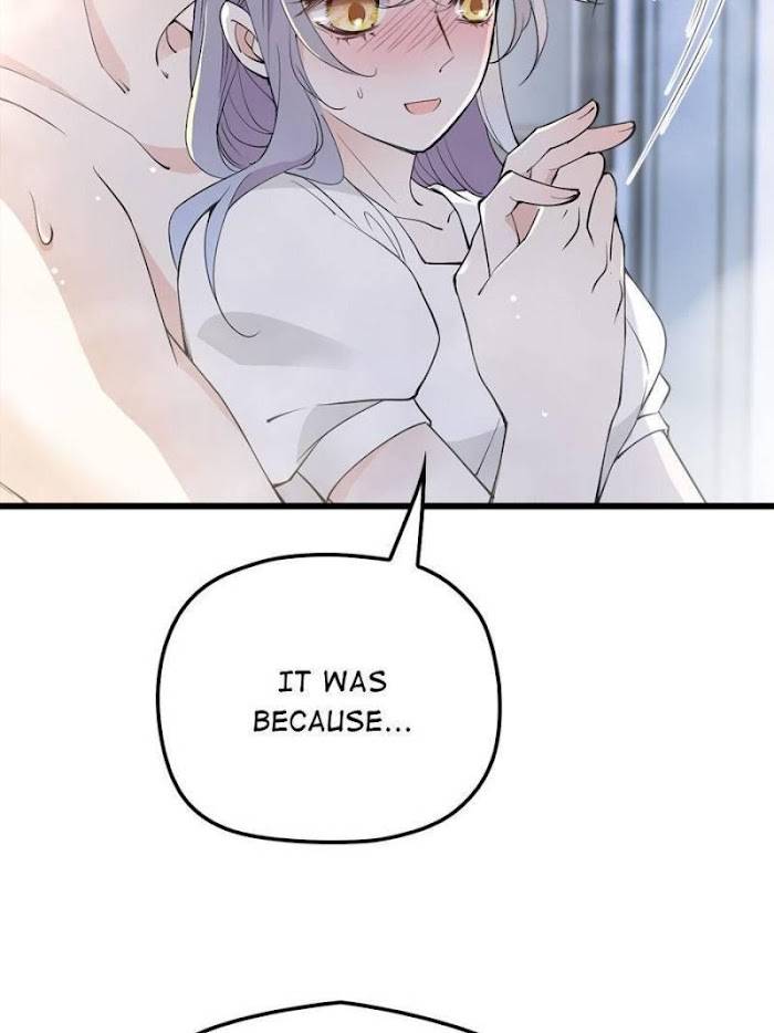 Page 12 of Chapter 105