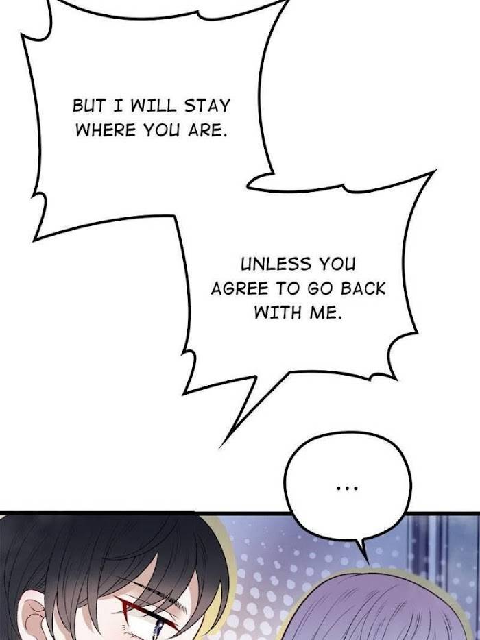 Page 44 of Chapter 105