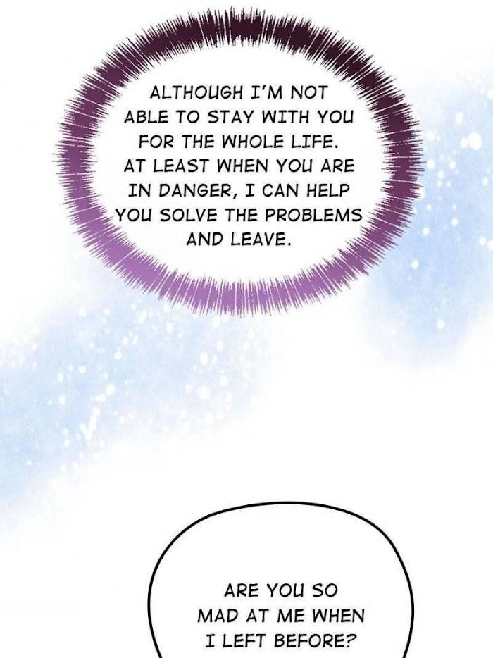 Page 51 of Chapter 105