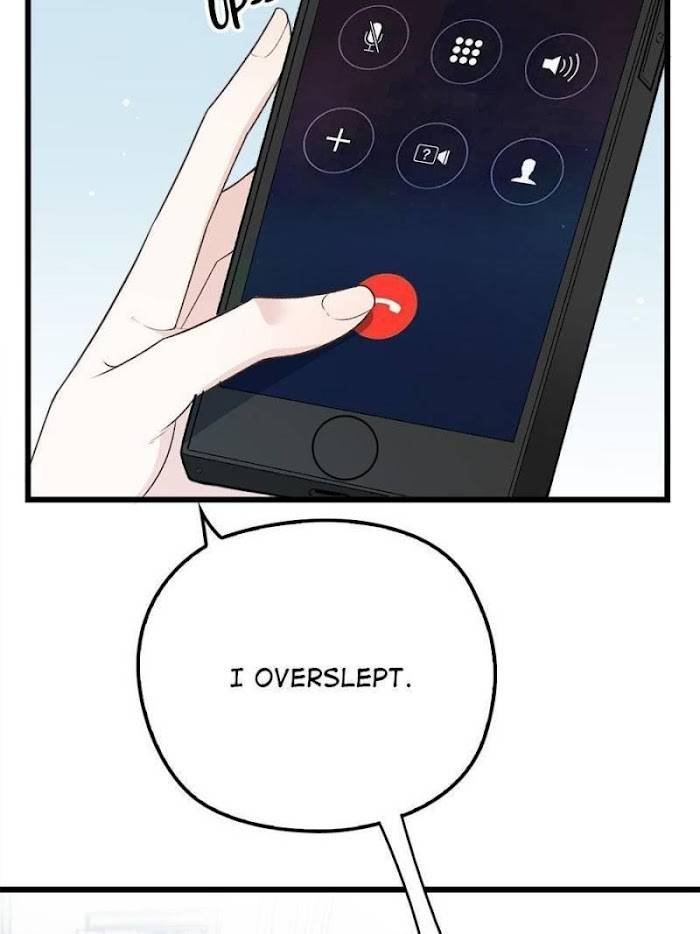 Page 3 of Chapter 106