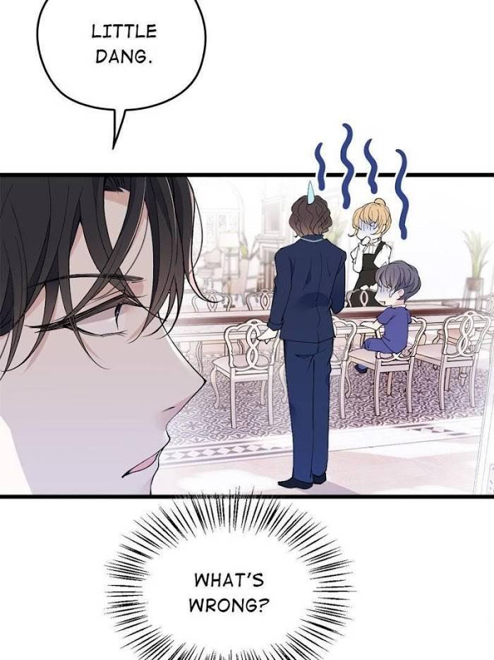 Page 11 of Chapter 106