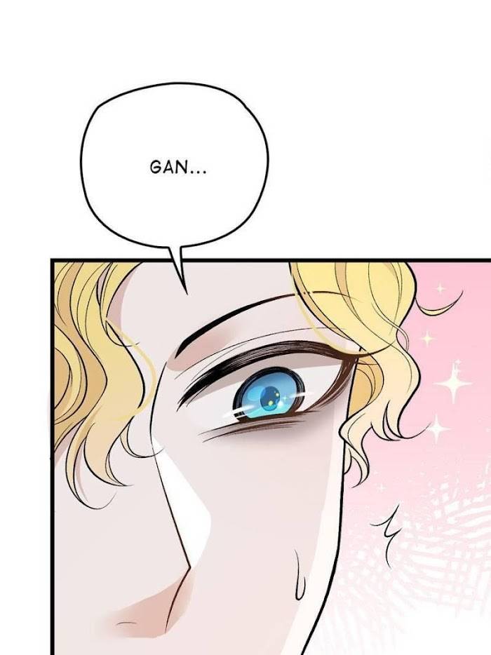 Page 17 of Chapter 107