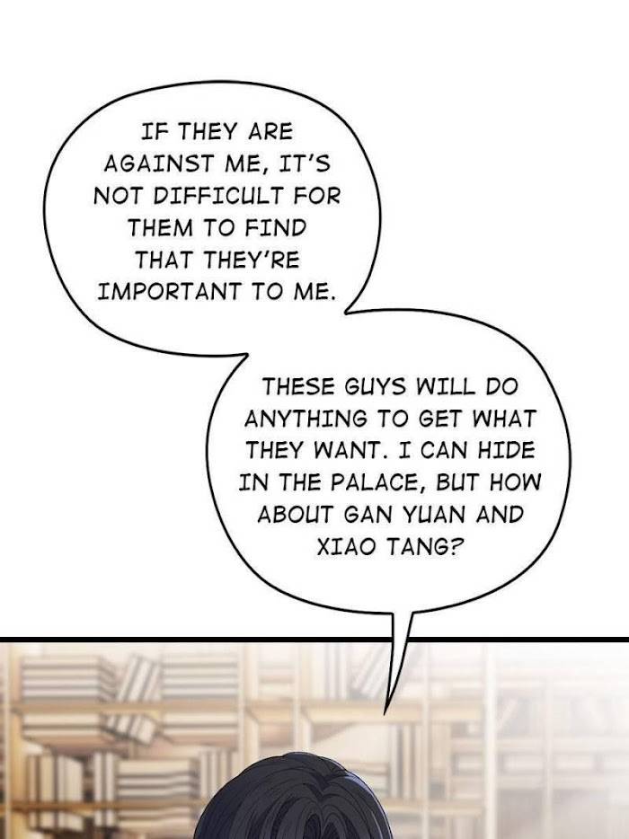 Page 11 of Chapter 109