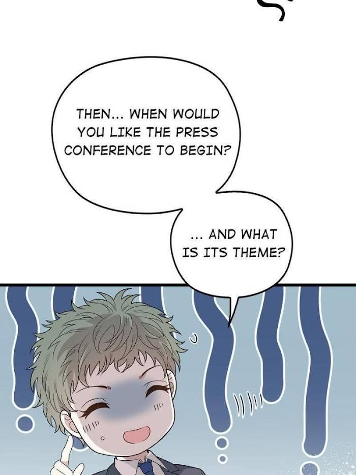 Page 18 of Chapter 109