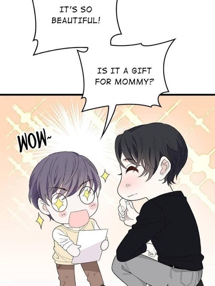 Page 52 of Chapter 109