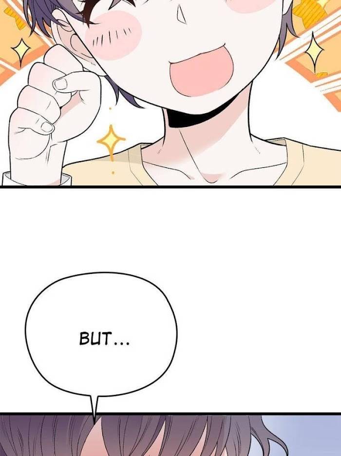 Page 57 of Chapter 109