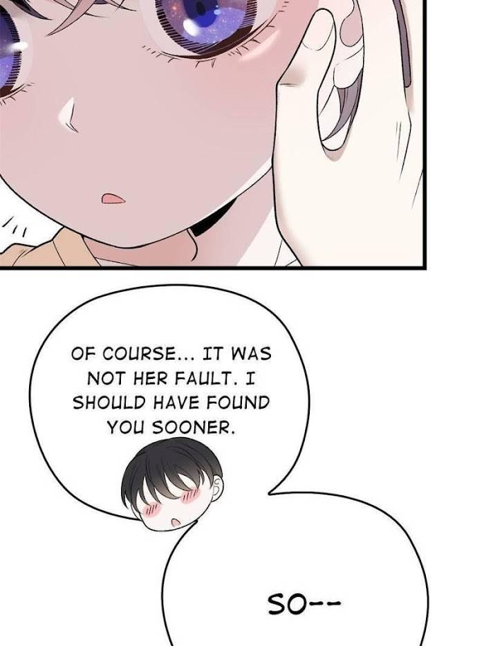 Page 61 of Chapter 109