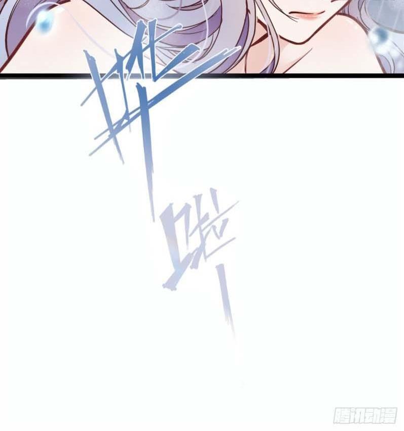 Page 8 of Chapter 11