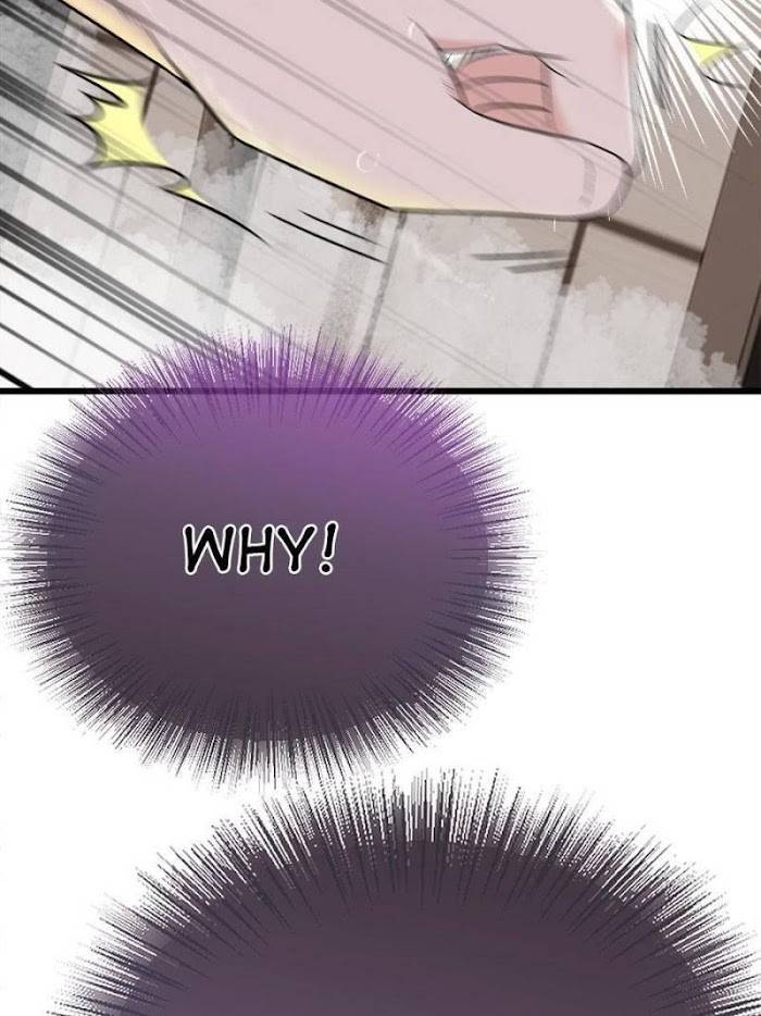 Page 18 of Chapter 110