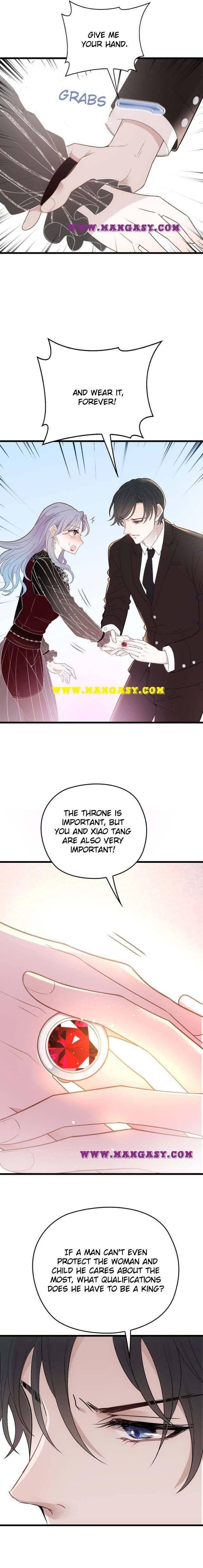 Page 1 of Chapter 118