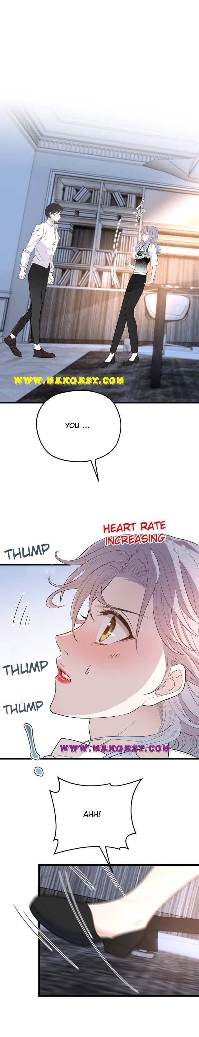 Page 3 of Chapter 131