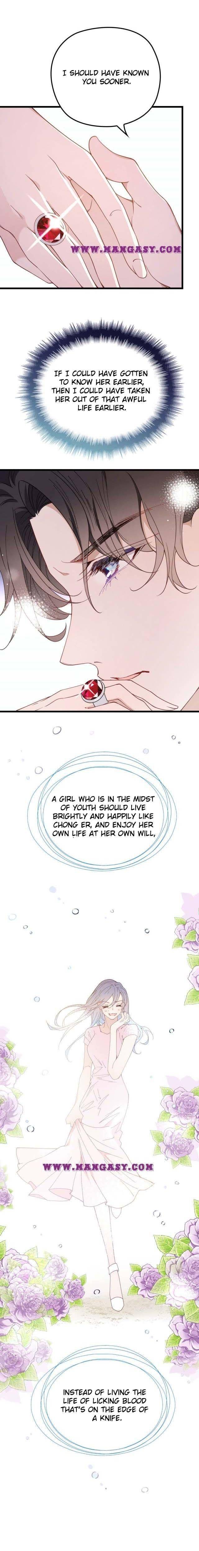 Page 6 of Chapter 132