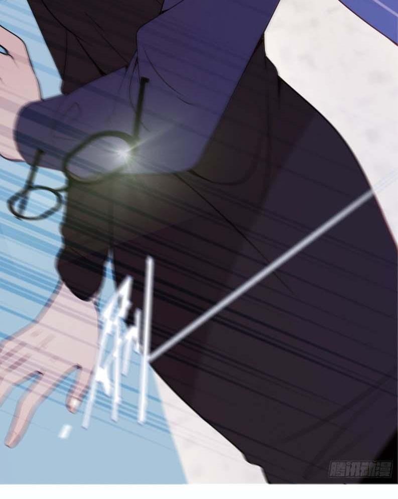 Page 48 of Chapter 14