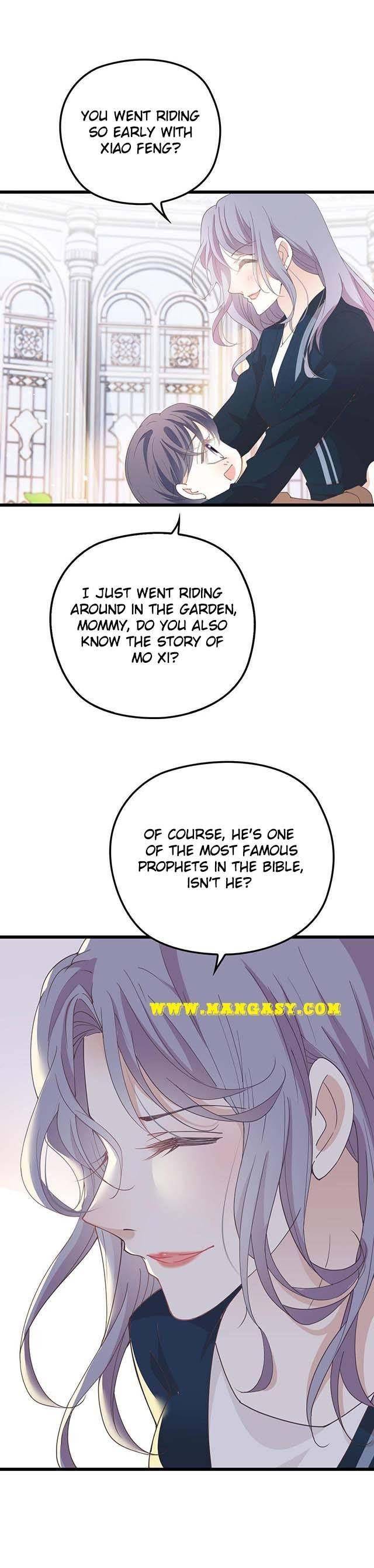Page 1 of Chapter 146