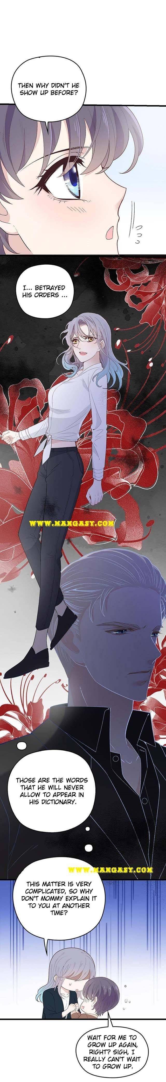 Page 7 of Chapter 146